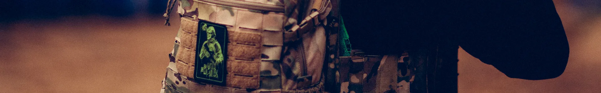 Patches Patches